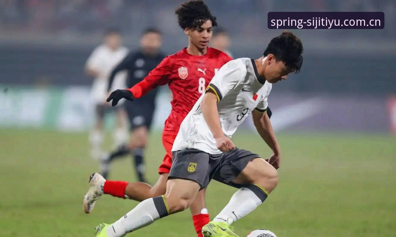 手机四季体育App U17世界杯签运揭晓,国足少男少女的3大关键看点与观赛指南